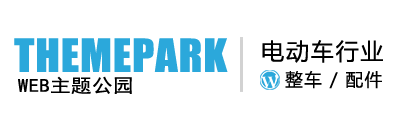 Changzhou Benzhou Coatings Co ., Ltd