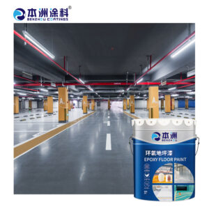 Epoxy Floor Paint
