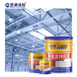 Accessories: Bio electric scooter vehicle battery