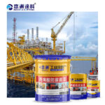 Accessories: Bio electric scooter vehicle battery