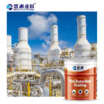 Accessories: Bio electric scooter vehicle battery