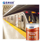 Accessories: Bio electric scooter vehicle battery