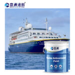 Accessories: Bio electric scooter vehicle battery