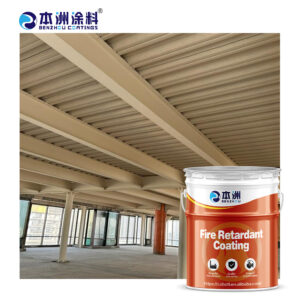 Fireproof Coating