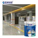 Accessories: Bio electric scooter vehicle battery