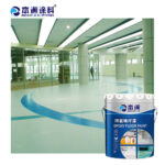 Accessories: Bio electric scooter vehicle battery