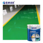 Accessories: Bio electric scooter vehicle battery