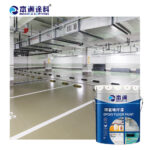 Accessories: Bio electric scooter vehicle battery