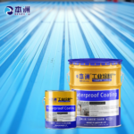 Accessories: Bio electric scooter vehicle battery