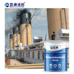 Accessories: Bio electric scooter vehicle battery