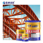 Accessories: Bio electric scooter vehicle battery