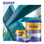 Accessories: Bio electric scooter vehicle battery