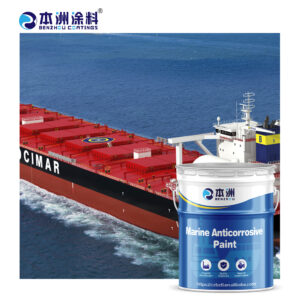 Marine Anticorrosive Paint