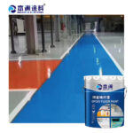 Accessories: Bio electric scooter vehicle battery