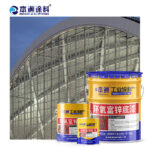 Accessories: Bio electric scooter vehicle battery