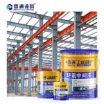 Accessories: Bio electric scooter vehicle battery