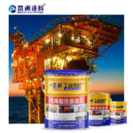 Accessories: Bio electric scooter vehicle battery