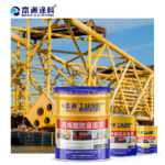 Accessories: Bio electric scooter vehicle battery