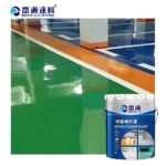 Accessories: Bio electric scooter vehicle battery