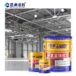 Accessories: Bio electric scooter vehicle battery