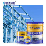 Accessories: Bio electric scooter vehicle battery