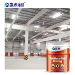 Accessories: Bio electric scooter vehicle battery