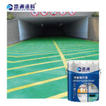 Accessories: Bio electric scooter vehicle battery